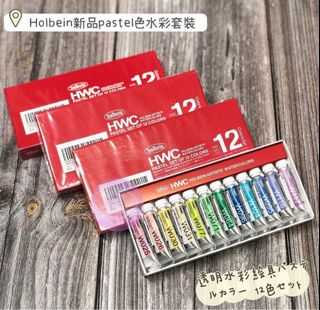 （分類：）位於 。 由 artxforgood 提交（商品編號 1306857157，圖片 1）。簡介： 。