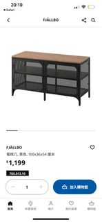 （分類：）位於 。 由 aaleung11 提交（商品編號 1306824304，圖片 1）。簡介： 。