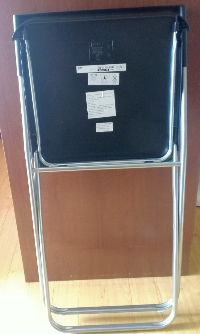 Ikea jeff chair outlet
