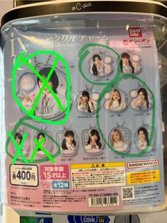 （分類：）位於 。 由 lavybao 提交（商品編號 1306334896，圖片 1）。簡介： 。