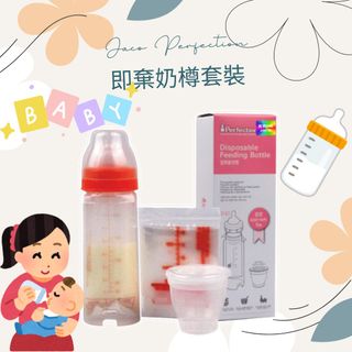 （分類：）位於 。 由 varywarm.com 提交（商品編號 1306741372，圖片 1）。簡介： 。
