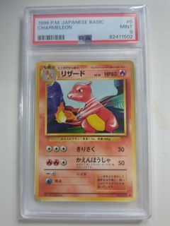(Category: ) located in . Submitted by marcogu (Listing ID 1306732249, Image 1). Description: .