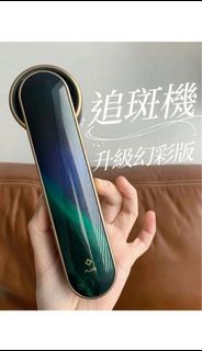 （分類：）位於 。 由 mui26 提交（商品編號 1306855621，圖片 1）。簡介： 。