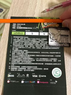 （分類：）位於 。 由 samchan9988 提交（商品編號 1306872782，圖片 1）。簡介： 。