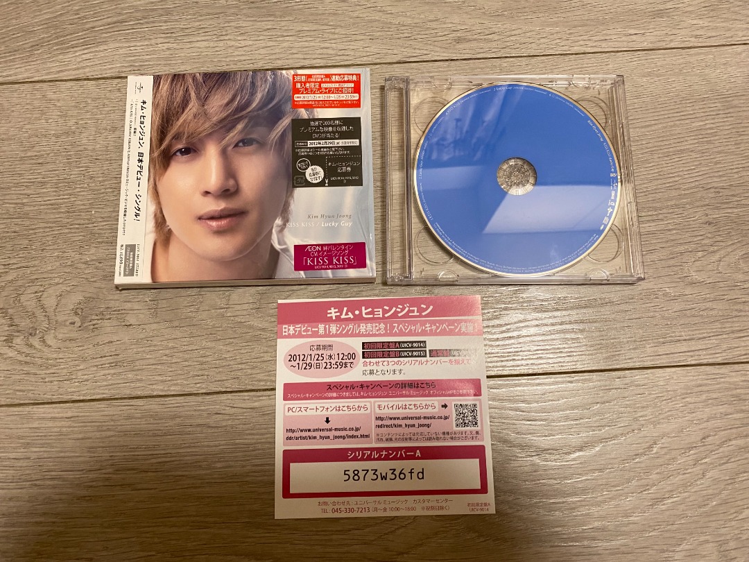 中古】【非常に良い】Marijuana Inc. [DVD] 【中古】(非常に良い)KIM