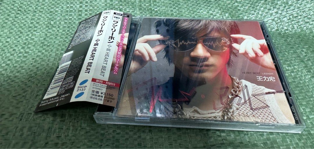 世界を買える 海外ブランド Heart Leehom Beat 靚聲日本版極新淨收藏品 日本版王力宏心跳CD K-POP・アジア