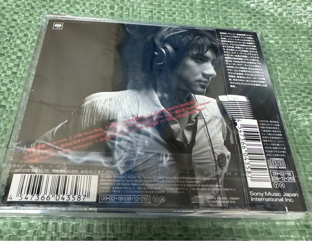 期間限定30％OFF! Leehom Heart 靚聲日本版極新淨收藏品 日本版王力宏心跳CD Beat K-POP・アジア