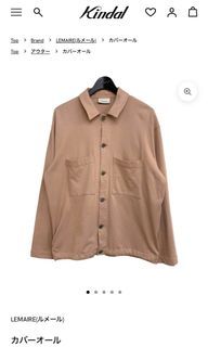 Lemaire - coverall shirt jacket
