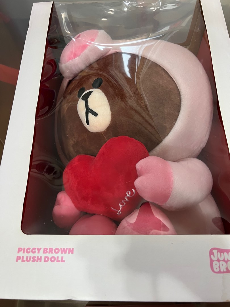 Line Friends piggy brown plush doll Carousell