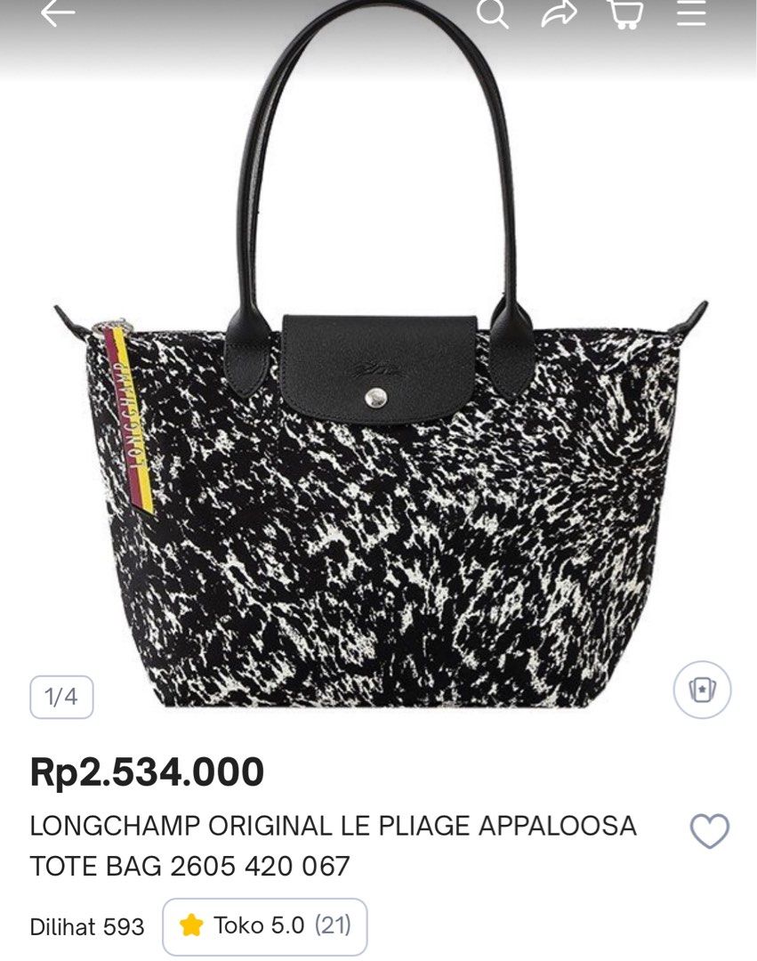 Longchamp le pliage appaoosa