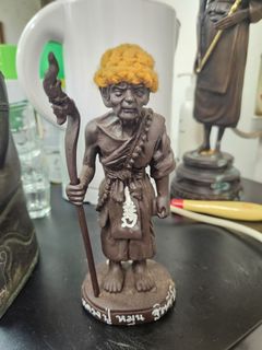 (Category: ) located in . Submitted by narai_trading_artifacts (Listing ID 1306849375, Image 1). Description: .