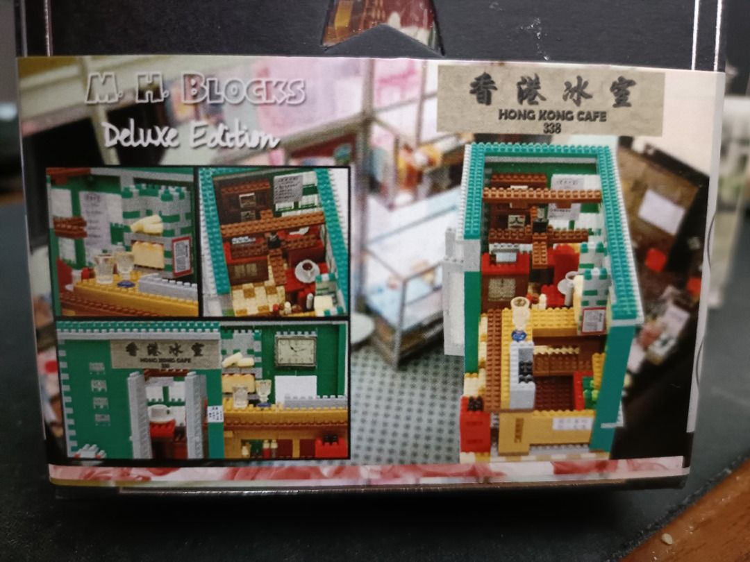 M H Blocks Deluxe Edition Hong Kong Cafe Miniblocks, Hobbies & Toys ...