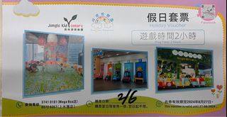 （分類：）位於 。 由 k.sherlock 提交（商品編號 1306752058，圖片 1）。簡介： 。