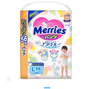 （分類：）位於 。 由 netccc 提交（商品編號 1306806932，圖片 1）。簡介： 。