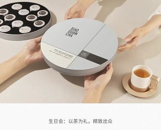 （分類：）位於 。 由 joyedit 提交（商品編號 1306828967，圖片 1）。簡介： 。