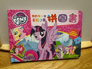 （分類：）位於 。 由 milky1219 提交（商品編號 1306740240，圖片 1）。簡介： 。