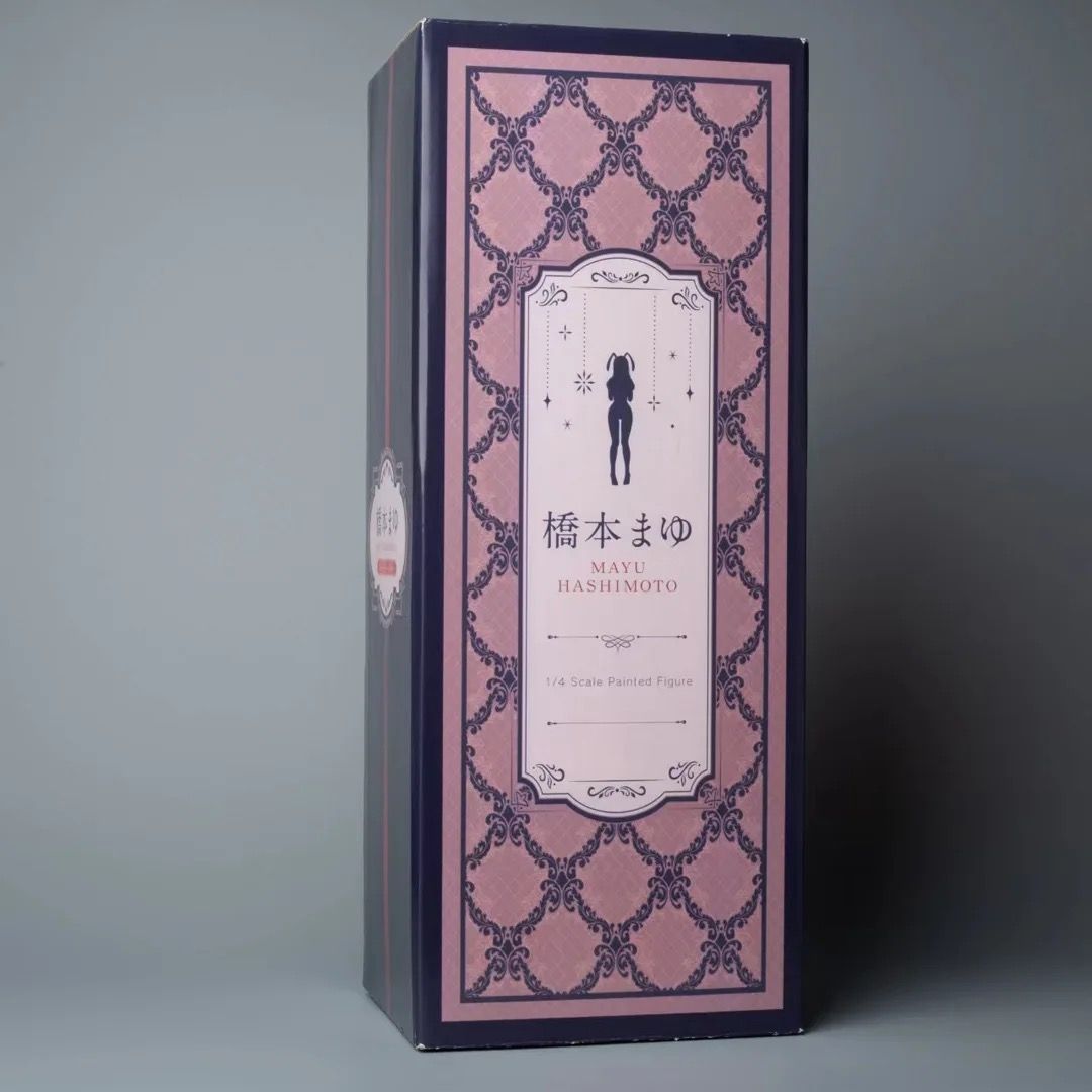 Native BINDing Creators Opinion Mayu Hashimoto 1/4 Scale figure ...