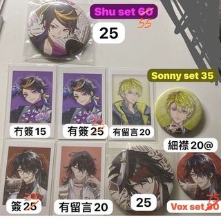 （分類：）位於 。 由 kiwi_wanime 提交（商品編號 1306861234，圖片 1）。簡介： 。