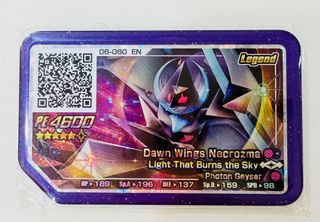(Category: ) located in . Submitted by freemoon_12345 (Listing ID 1306715791, Image 1). Description: .