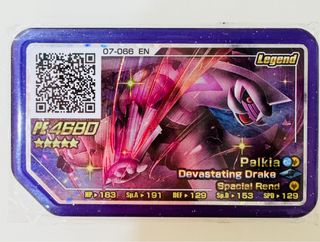 (Category: ) located in . Submitted by freemoon_12345 (Listing ID 1306715893, Image 1). Description: .
