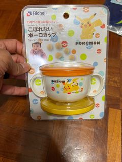 （分類：）位於 。 由 yogym 提交（商品編號 1306844087，圖片 1）。簡介： 。
