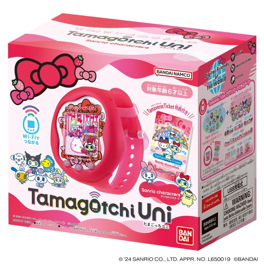 Pre Order TAMAGOTCHI UNI SANRIO CHARACTERS, Toys & Collectibles on