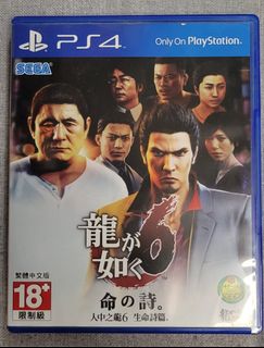 （分類：）位於 。 由 saxonmok 提交（商品編號 1306847090，圖片 1）。簡介： 。