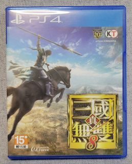 （分類：）位於 。 由 saxonmok 提交（商品編號 1306854080，圖片 1）。簡介： 。