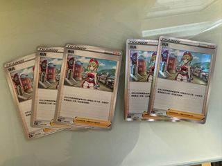 （分類：）位於 。 由 hijklmop 提交（商品編號 1306715550，圖片 1）。簡介： 。