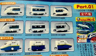 （分類：）位於 。 由 nicolfish 提交（商品編號 1306885710，圖片 1）。簡介： 。