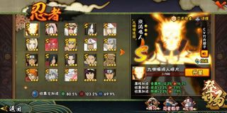 （分類：）位於 。 由 jackyhuzhengze 提交（商品編號 1306832764，圖片 1）。簡介： 。