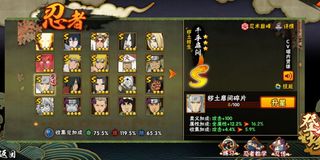 （分類：）位於 。 由 jackyhuzhengze 提交（商品編號 1306833195，圖片 1）。簡介： 。