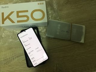 （分類：）位於 。 由 kinder. 提交（商品編號 1306818740，圖片 1）。簡介： 。