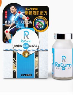 （分類：）位於 。 由 adscommercial 提交（商品編號 1306737170，圖片 1）。簡介： 。