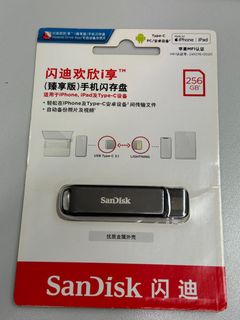 （分類：）位於 。 由 kk0906 提交（商品編號 1306756200，圖片 1）。簡介： 。