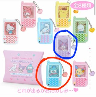 （分類：）位於 。 由 msgverw 提交（商品編號 1306804665，圖片 1）。簡介： 。