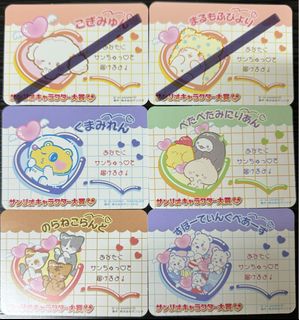 （分類：）位於 。 由 heheccwing 提交（商品編號 1302617506，圖片 1）。簡介： 。