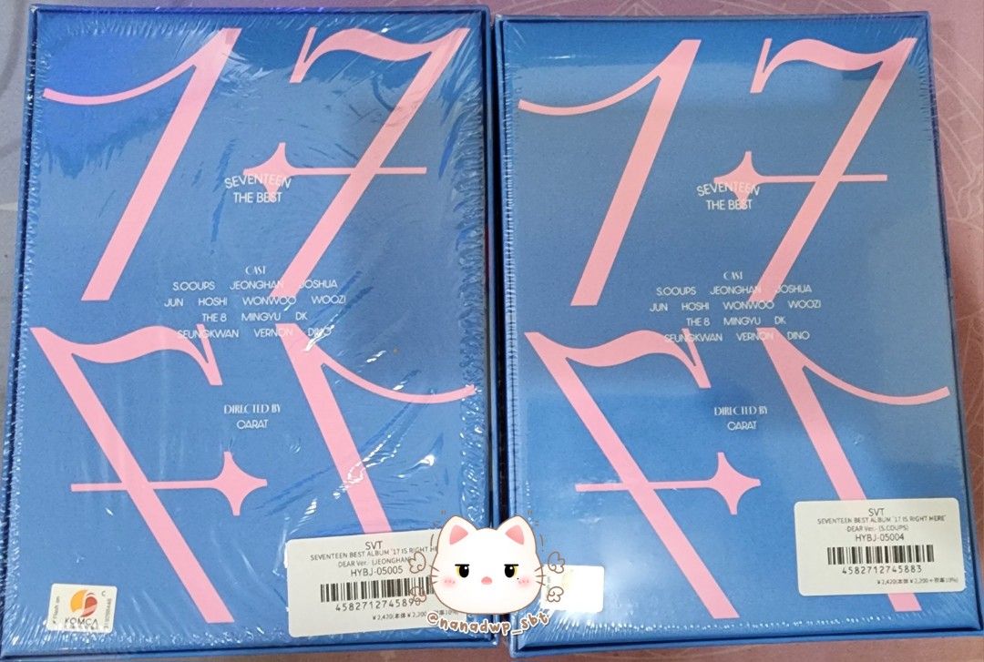 SEVENTEEN 17 is Right Here Dear Ver Sealed Album, Hobbies & Toys 