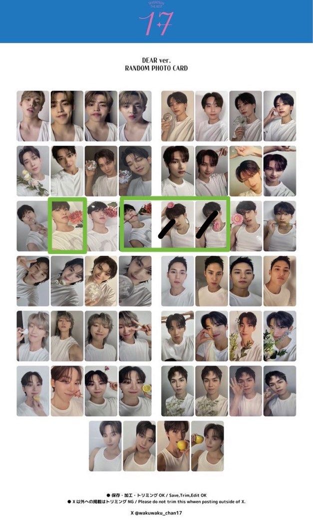 Seventeen 精選專17 is right here Dear Version 克拉盤Hoshi 權順榮