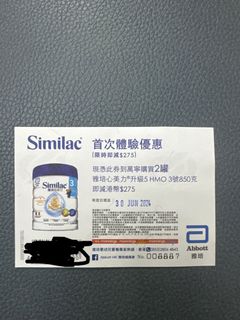 （分類：）位於 。 由 snowman0624 提交（商品編號 1306830598，圖片 1）。簡介： 。