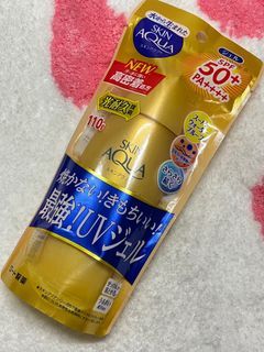 Skin Aqua UV Gold Super Moisture Sunscreen