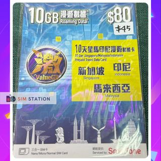 （分類：）位於 。 由 sim_station 提交（商品編號 1306872238，圖片 1）。簡介： 。
