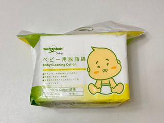 （分類：）位於 。 由 so_body 提交（商品編號 1306775170，圖片 1）。簡介： 。