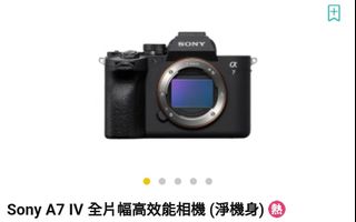 （分類：）位於 。 由 s.chab 提交（商品編號 1306748934，圖片 1）。簡介： 。