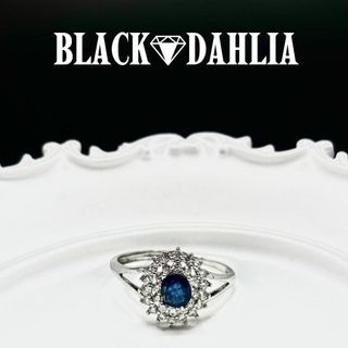 (Category: ) located in . Submitted by blackdahlia.gems (Listing ID 1300696425, Image 1). Description: .