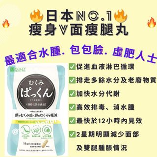（分類：）位於 。 由 weddingpro 提交（商品編號 1304500853，圖片 1）。簡介： 。