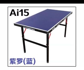 （分類：）位於 。 由 accelguy 提交（商品編號 1306836657，圖片 1）。簡介： 。