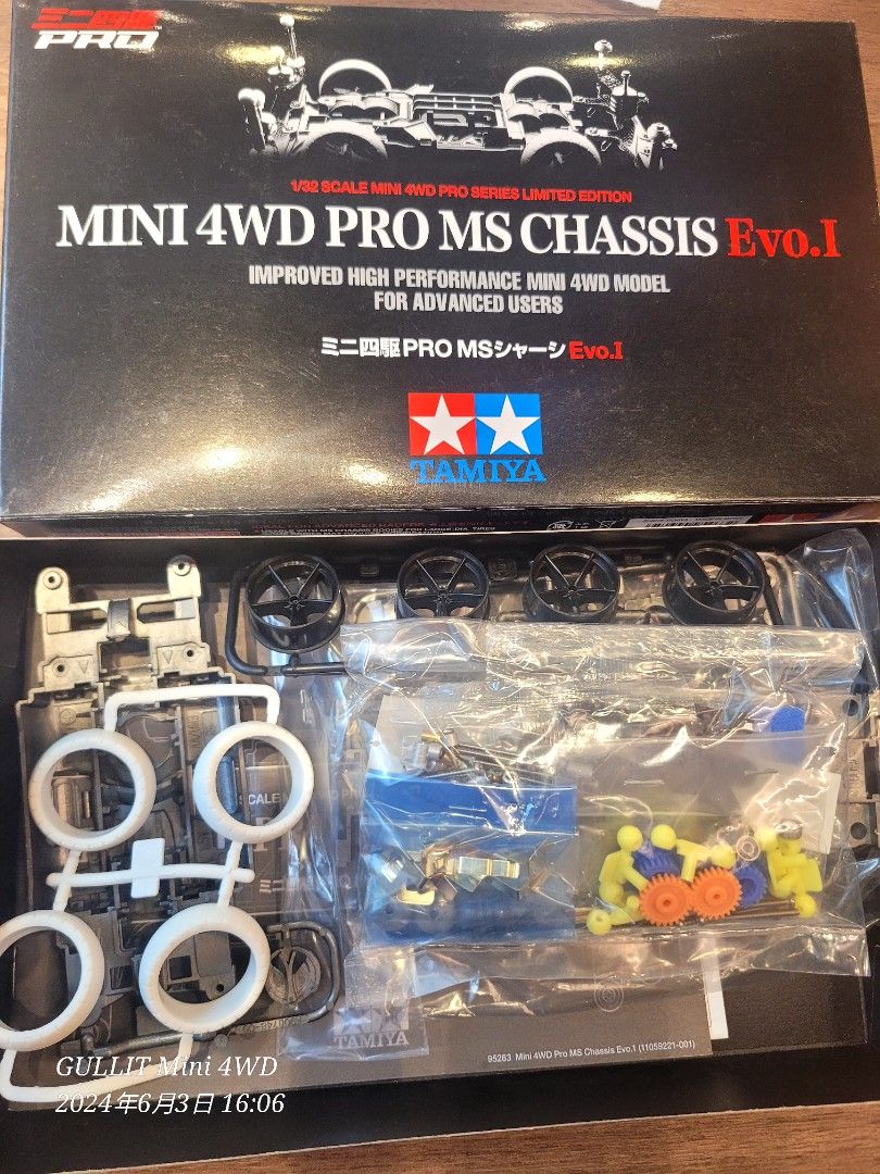 【公式サイト】正規ブランド品通販 4WD Mini 1/32 95263 Tamiya PRO 興趣及遊戲 Evo.1, Chassis MS Nintendo Switch