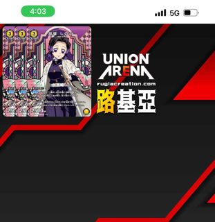 （分類：）位於 。 由 hi1234abc 提交（商品編號 1306885872，圖片 1）。簡介： 。