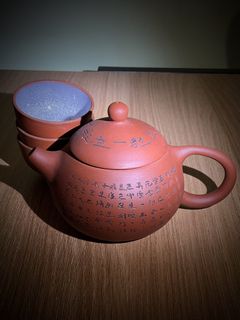 (Category: ) located in . Submitted by miko_shopsg (Listing ID 1306879219, Image 1). Description: .